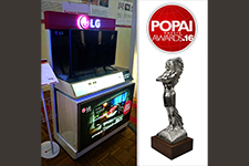 Призер конкурса "POPAI Russia Awards 2016"